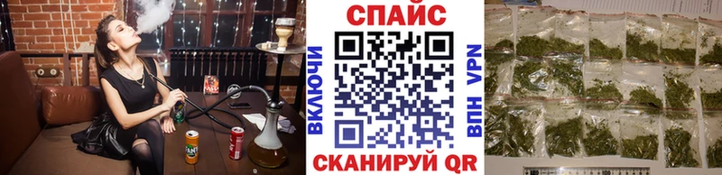 блэк спрут маркетплейс  Моршанск  БУТИРАТ GHB  что такое наркотик 