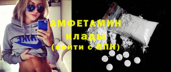 дурь Богородицк