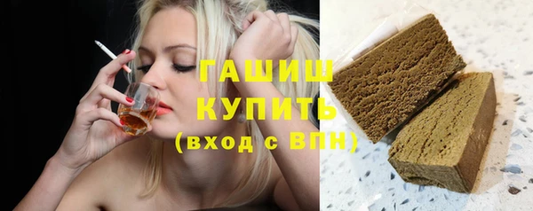 а пвп мука Медногорск