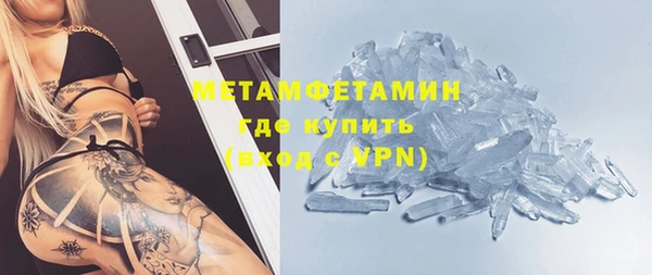 дурь Богородицк