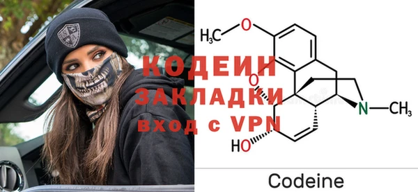 MDMA Premium VHQ Рославль