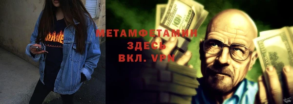 не бодяженный Россошь