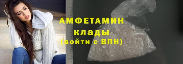 дурь Богородицк