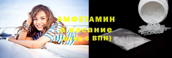 стафф Богданович