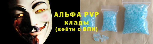 дурь Богородицк