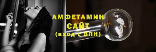 стафф Богданович