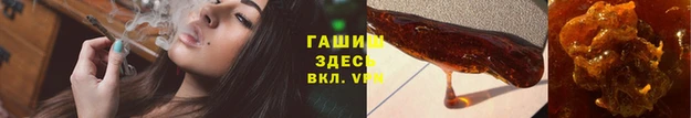 дурь Богородицк