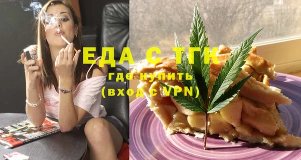 стафф Богданович