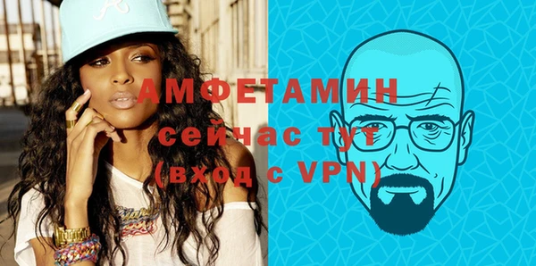 дурь Богородицк
