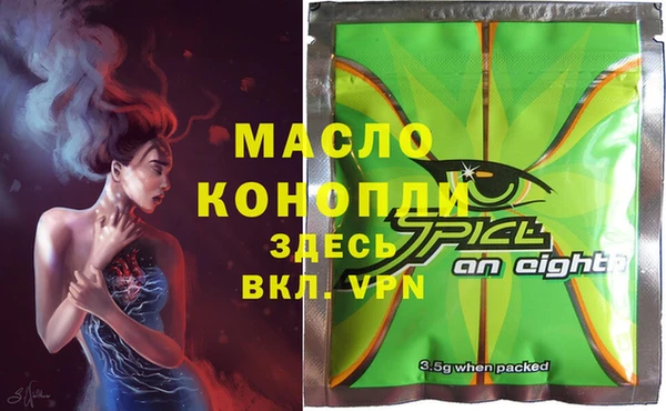стафф Богданович
