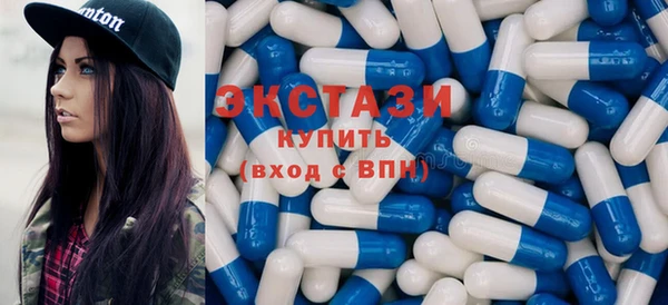 кокаин перу Медвежьегорск