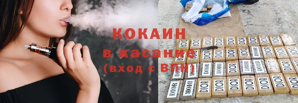 дурь Богородицк