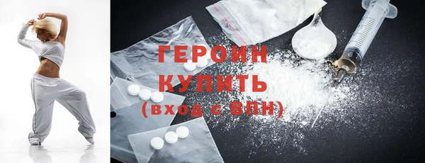 стафф Богданович