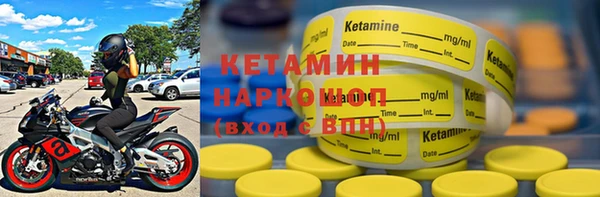 не бодяженный Россошь